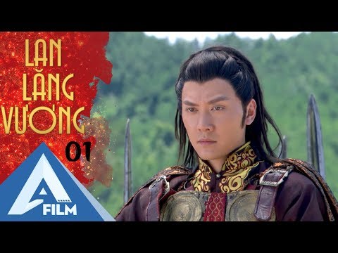 lan-lang-vuong