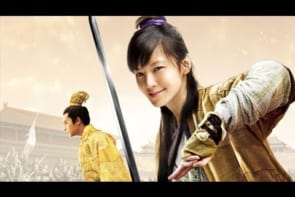 ngao-tieu-kungfu