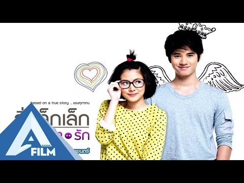 tinh-dau-tho-ngay-crazy-little-thing-called-love-phim-tinh-cam-lang-man-thai-lan-afilm