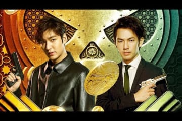 THỢ SĂN TIỀN THƯỞNG - LEE MIN-HO, CHUNG HÁN LƯƠNG | PHIM HÀNH ĐỘNG HÀI THUYẾT MINH