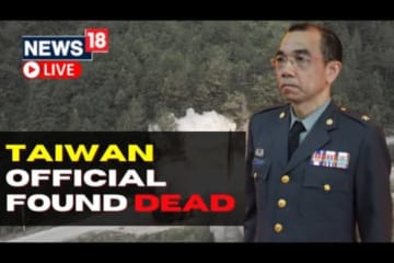 China Vs Taiwan | China Taiwan Today News | Taiwan Official Found Dead | English News LIVE